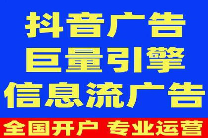 深度解析：sem代运营机构助力企业快速成长